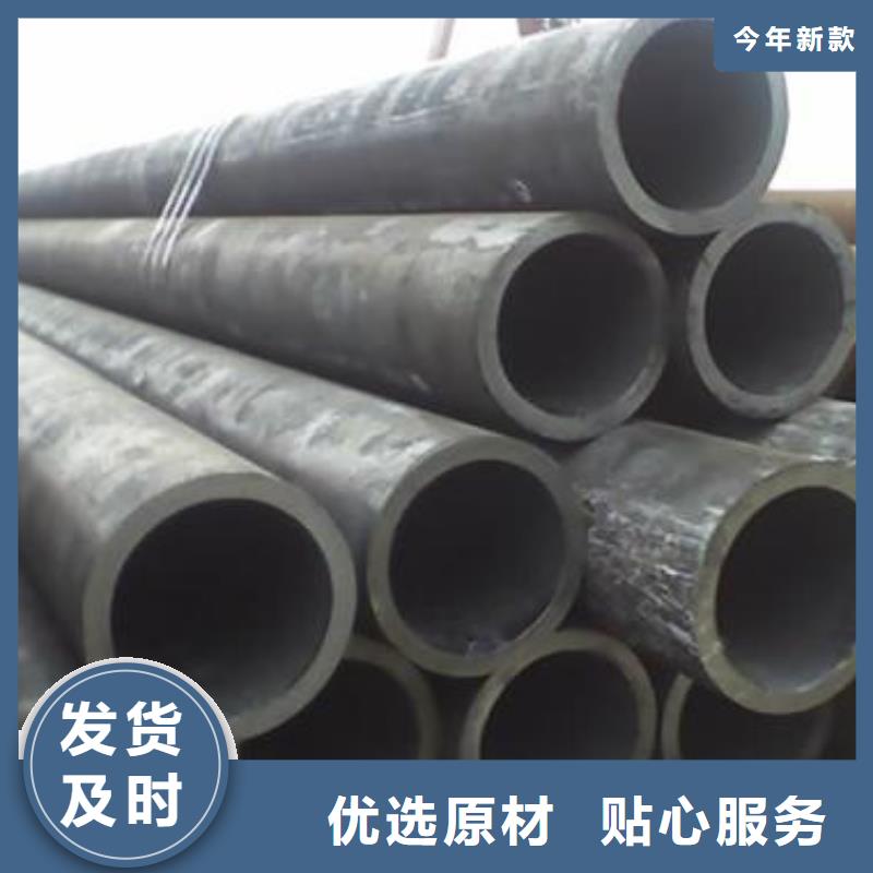 27SIMN合金管团队