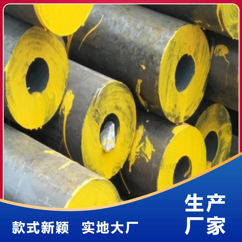 75mm厚42CrMo合金钢板厂家