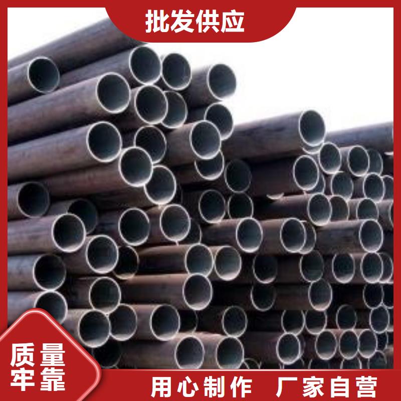 42CrMo钢板厂家可切割定制