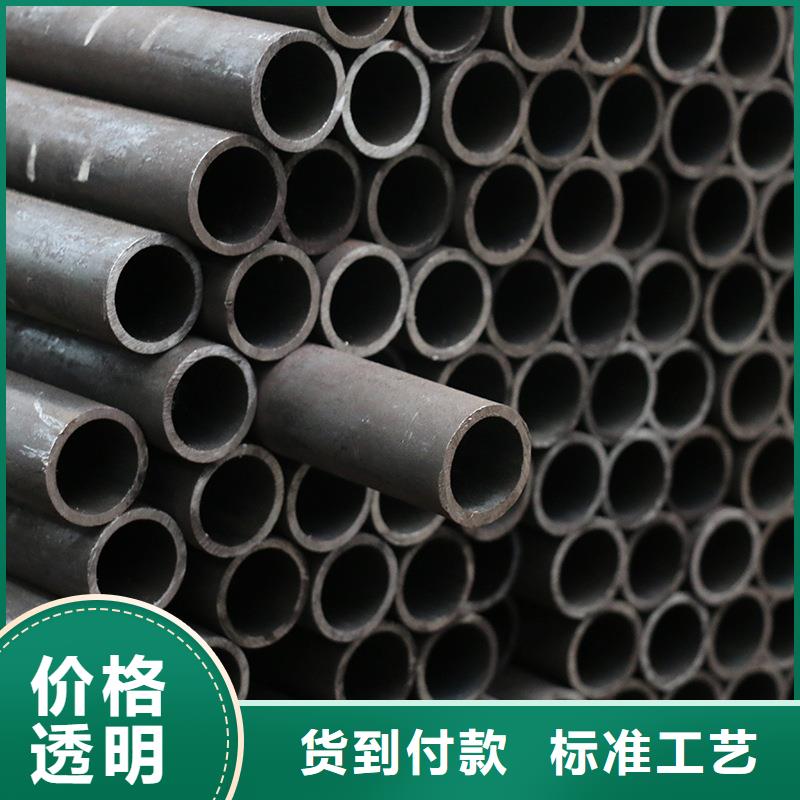 85mm厚42CrMo合金钢板厂家