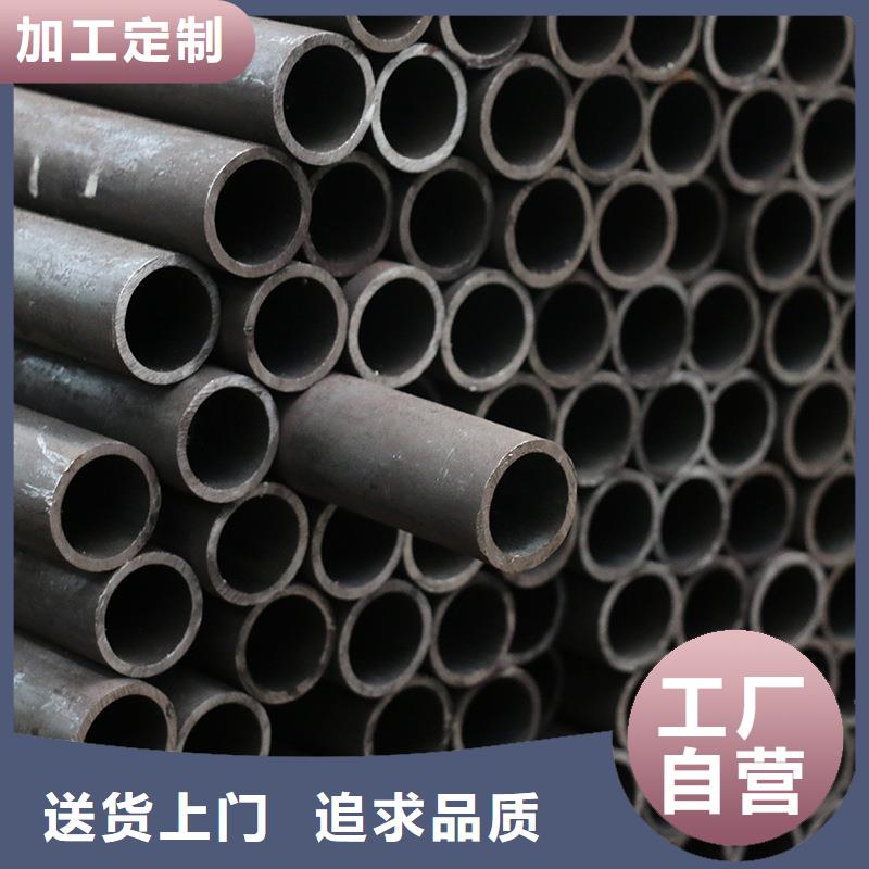 75mm厚42CrMo合金钢板厂家