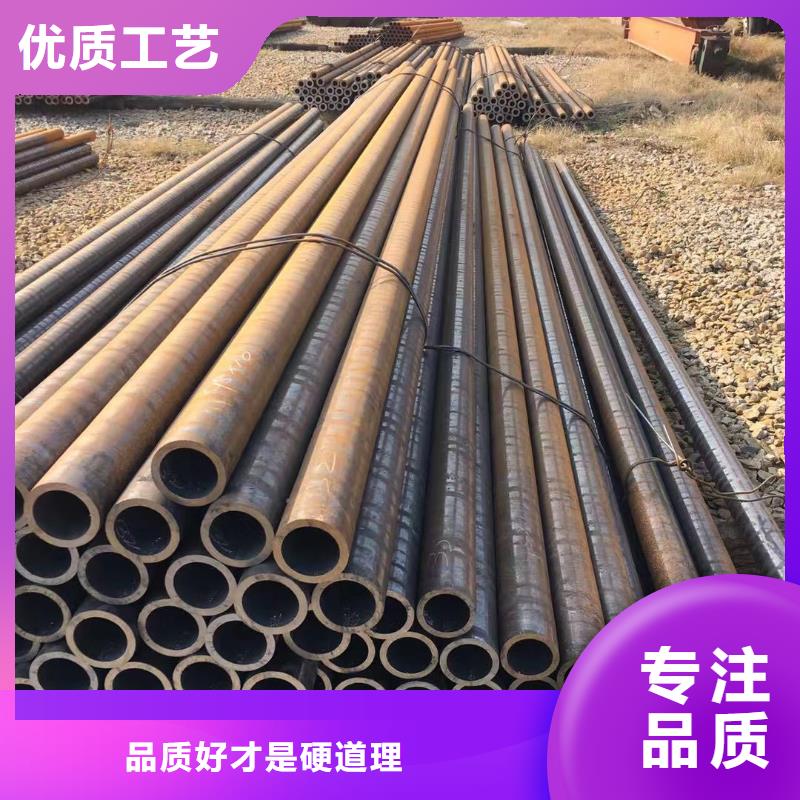 42CrMo钢管现货直供