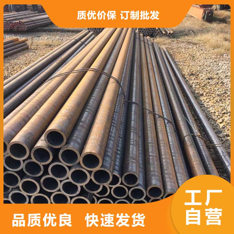 钢管耐磨板厂家快速发货