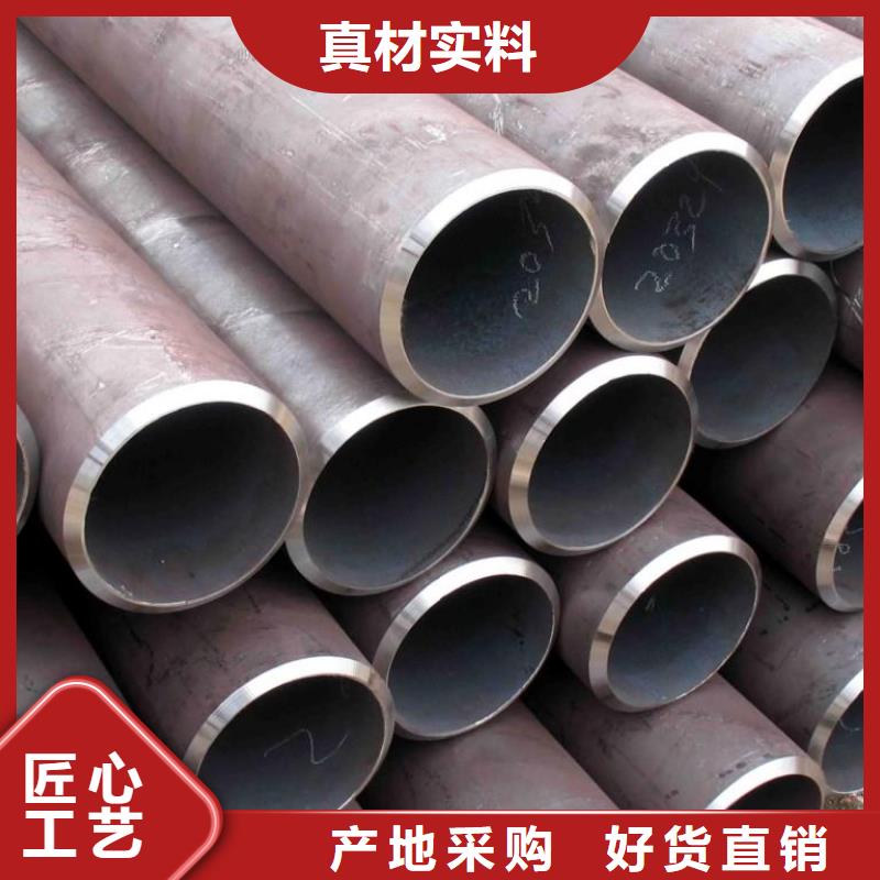 12Cr1MoV钢板现货切割加工厂家
