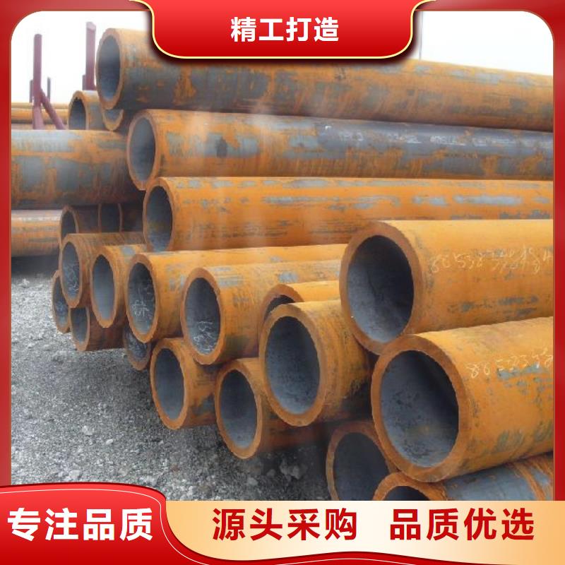 220mm厚40Cr合金钢板厂家