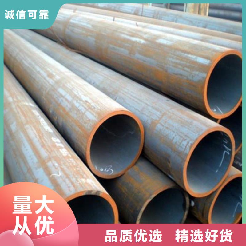 85mm厚42CrMo合金钢板厂家