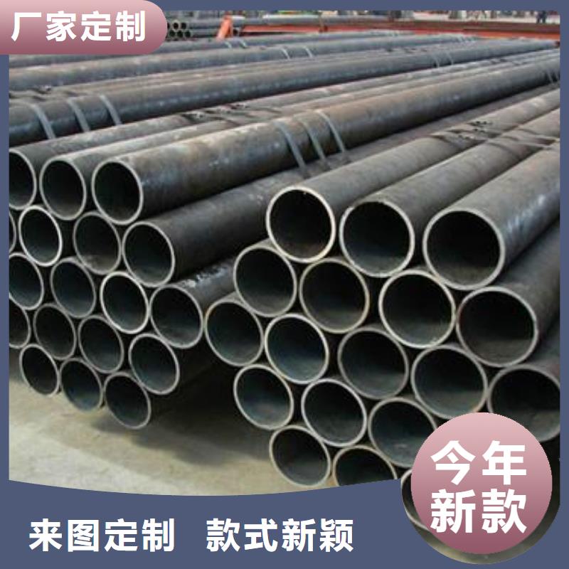 42CrMo钢管现货直供