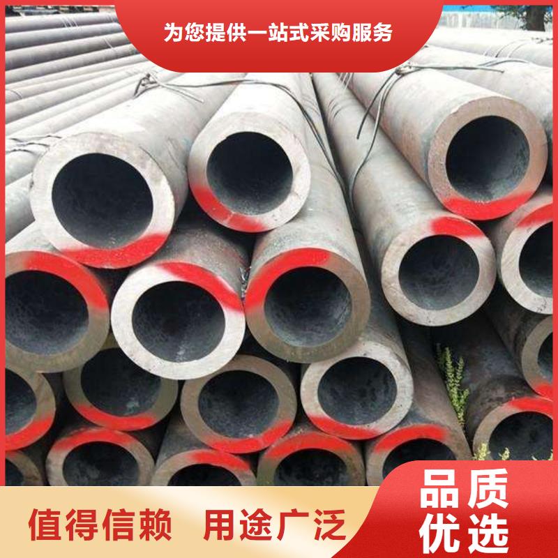 湖北省襄樊市75mm厚40Cr合金钢板厂家