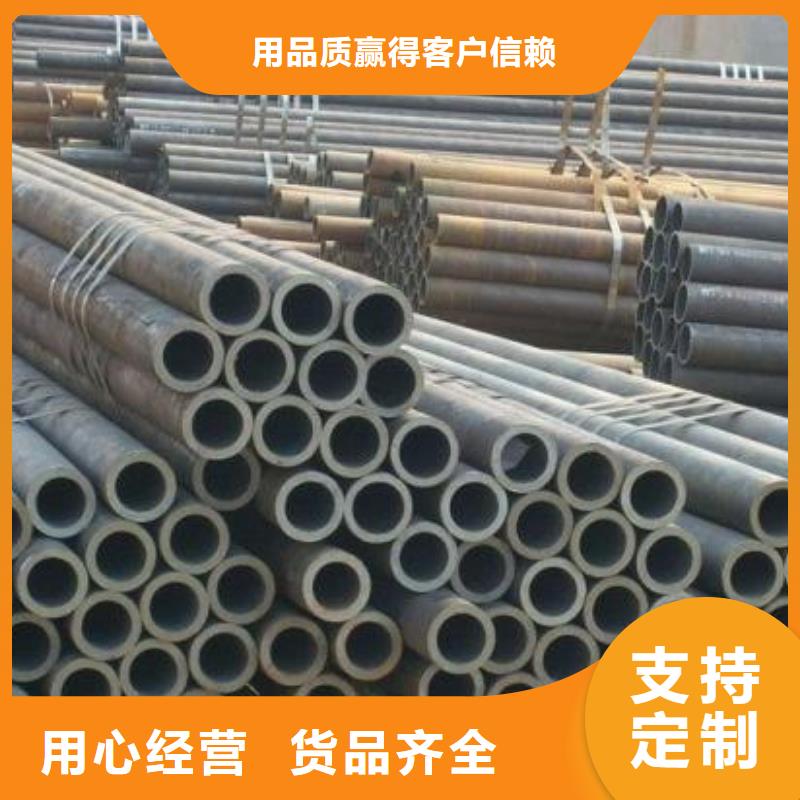 35CrMo特厚壁钢管
