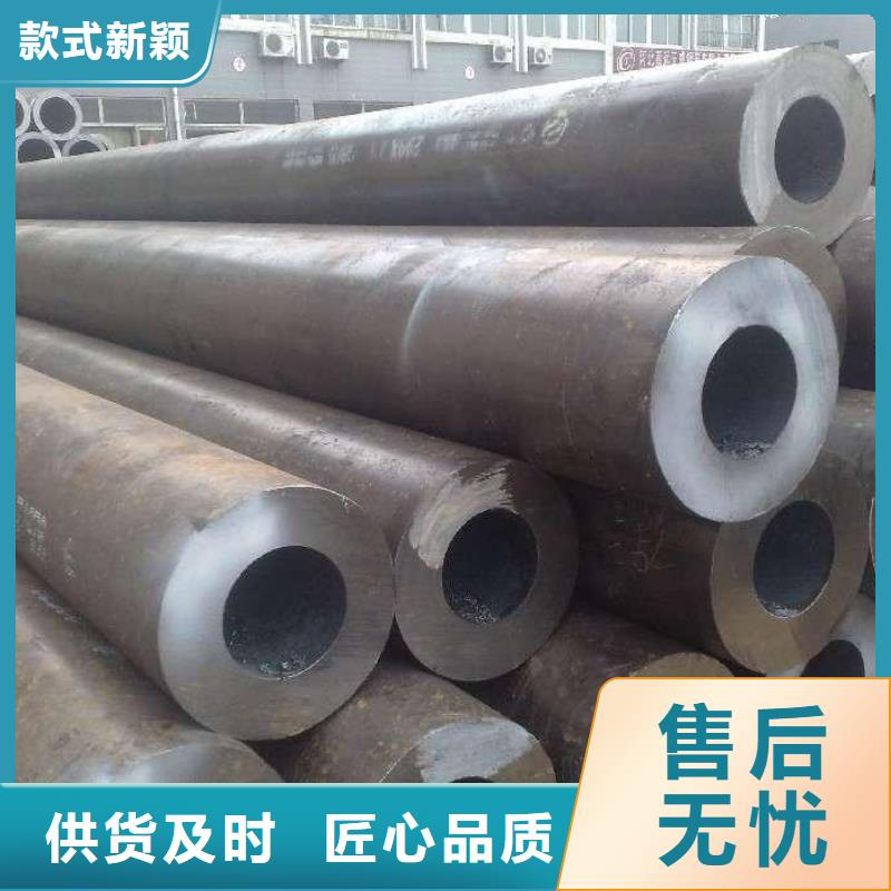 12Cr1MoVG无缝钢管欢迎咨询新货
