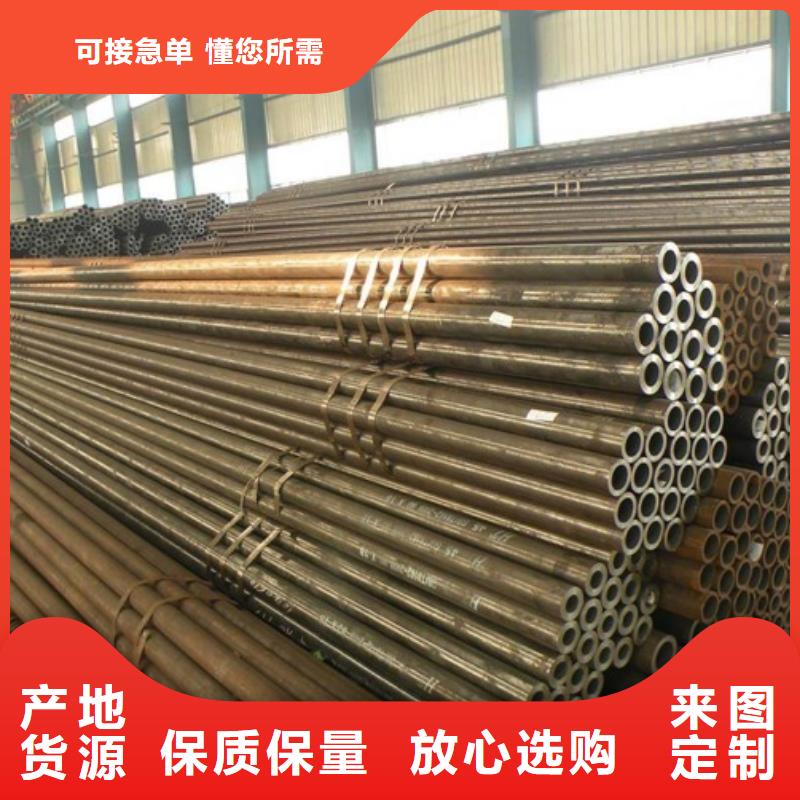 12Cr1MoV特厚壁钢管优惠报价