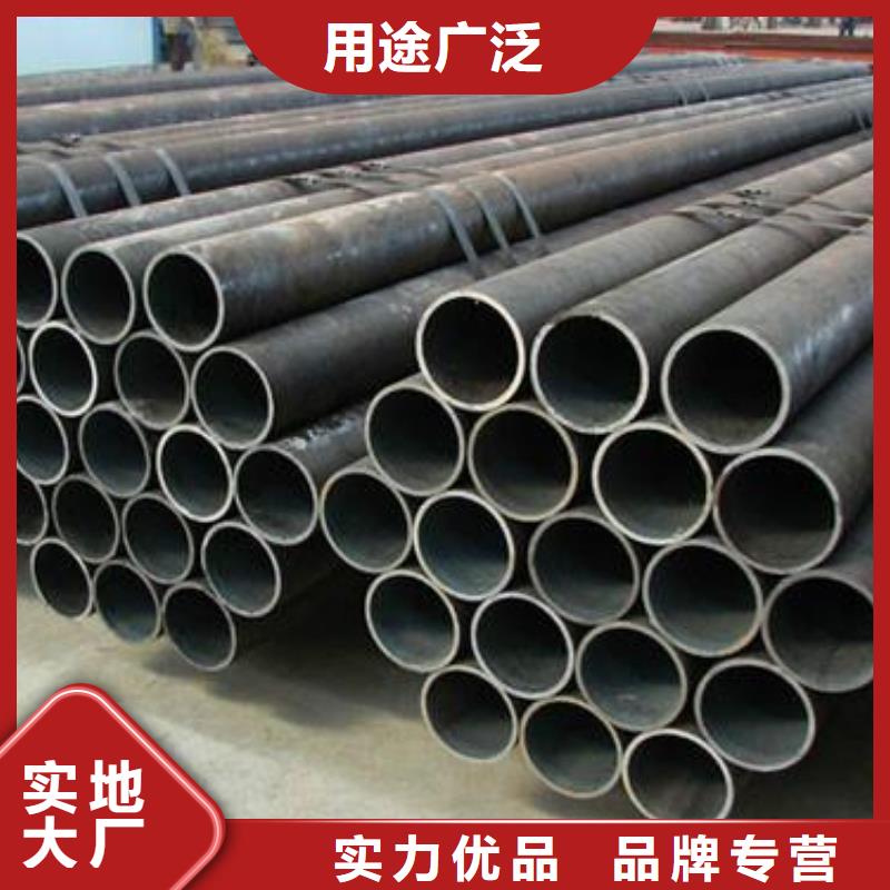 12Cr1MoV钢板现货切割加工厂家
