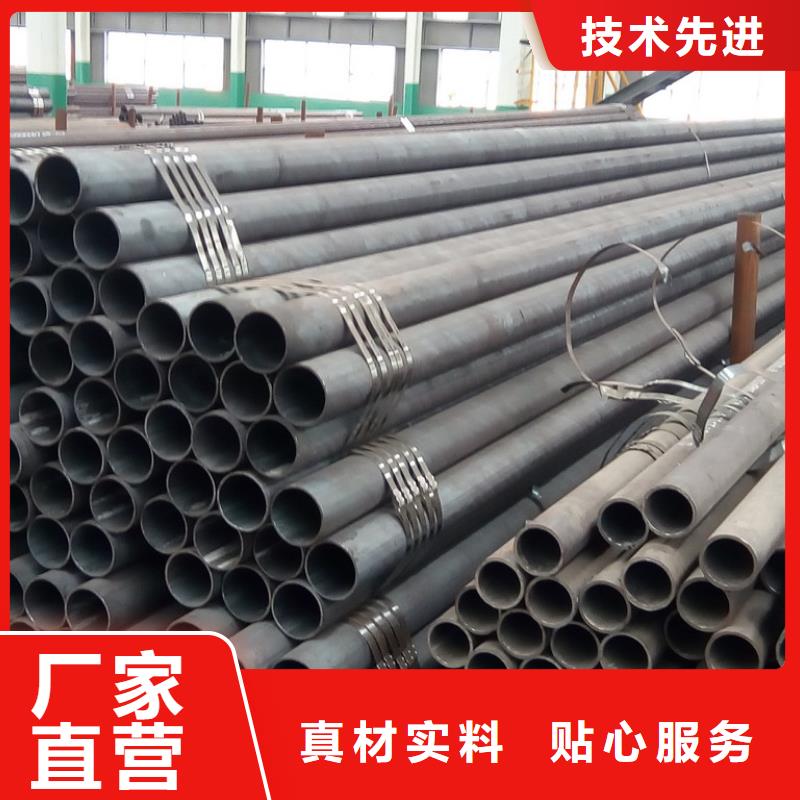 12Cr1MoVG无缝钢管欢迎咨询新货