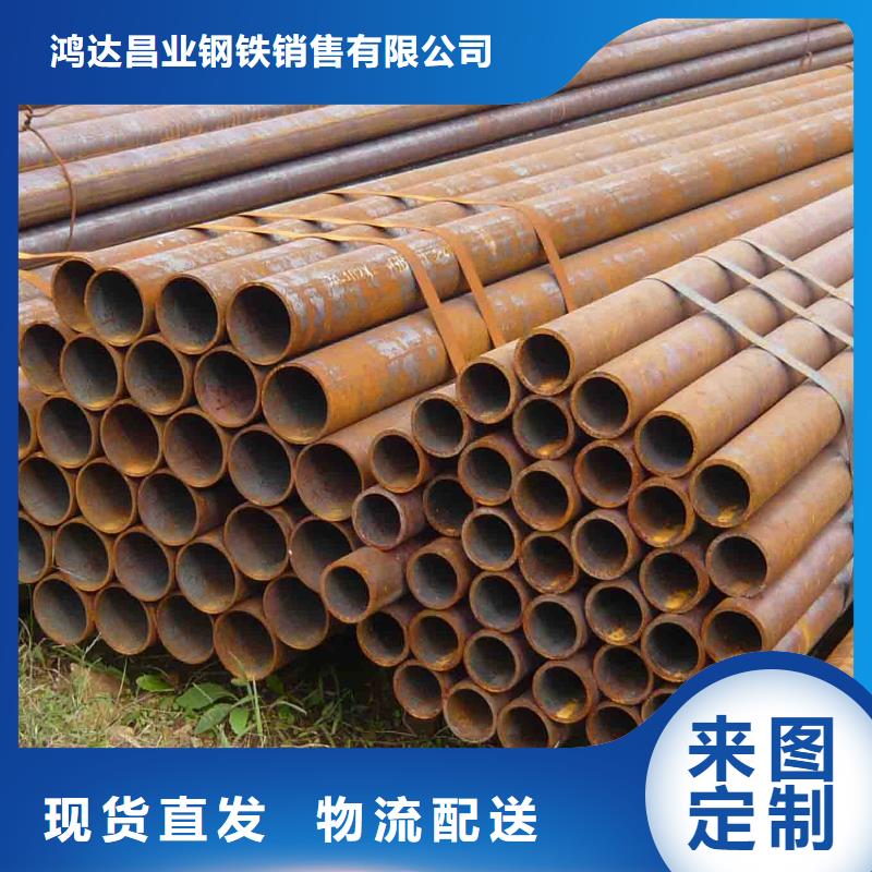 15CrMo合金钢板价格可按需切割