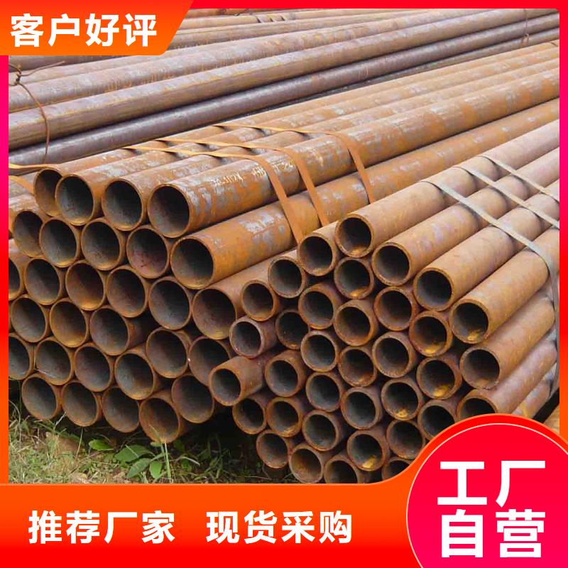 75mm厚42CrMo合金钢板厂家