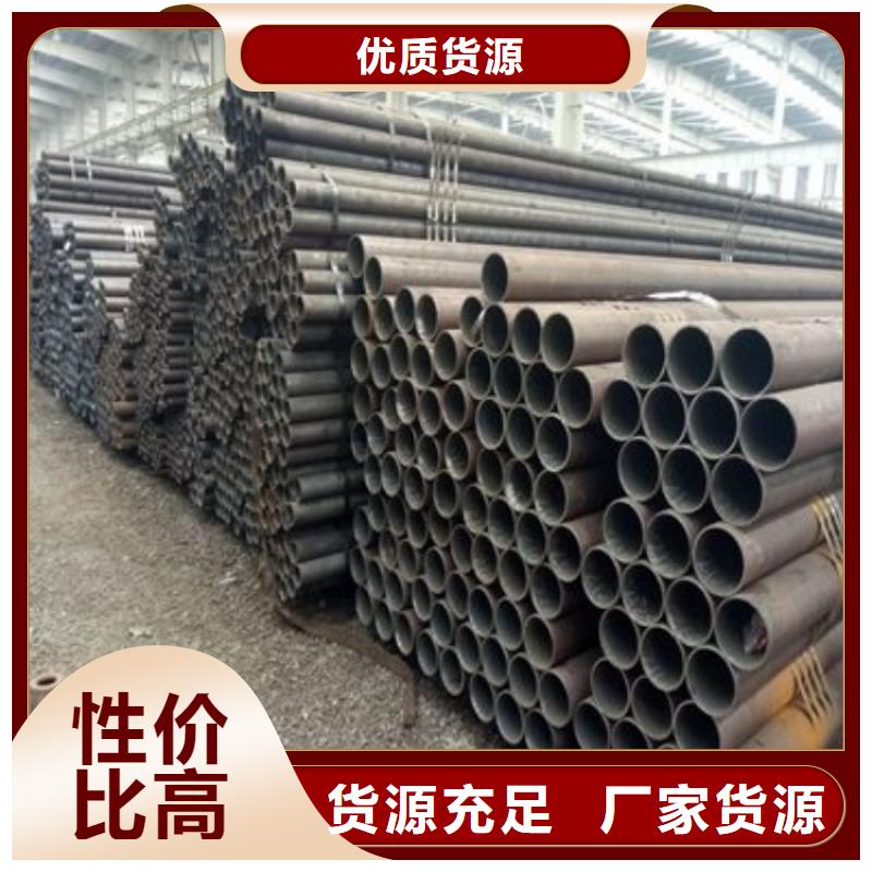 12Cr1MoVG无缝钢管欢迎咨询新货