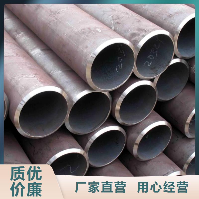 Q345D大口径无缝管质量保证零割