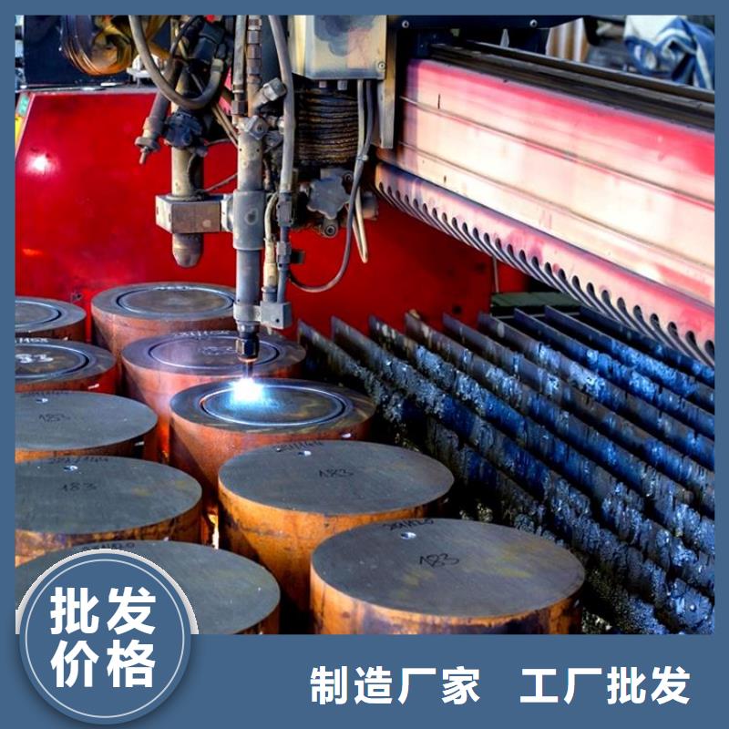 16mn特厚壁钢管价格行情重量