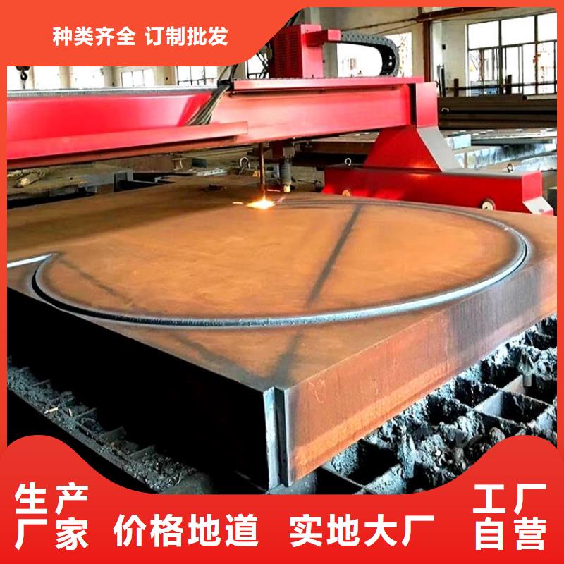 12Cr1MoVG无缝钢管欢迎咨询新货