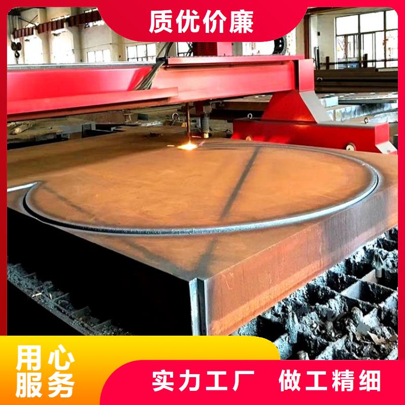 15CrMo合金钢板价格可按需切割