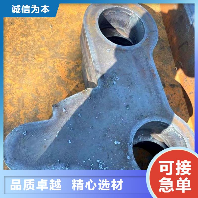 35#冷拔钢管价格优惠交货期