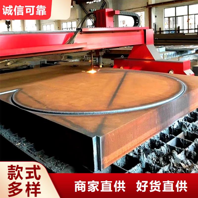 75mm厚42CrMo合金钢板厂家