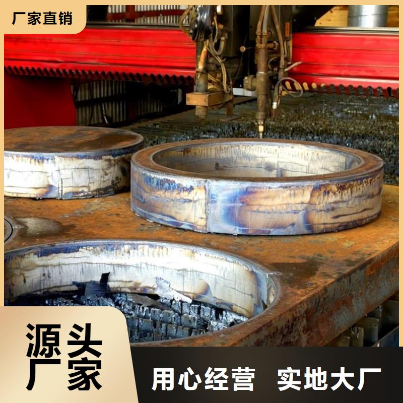 12Cr1MoV特厚壁钢管优惠报价