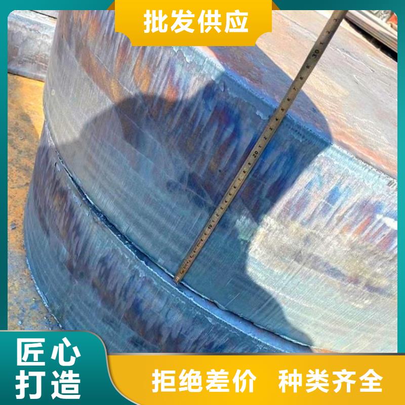钢管_厚钢板质量优价格低