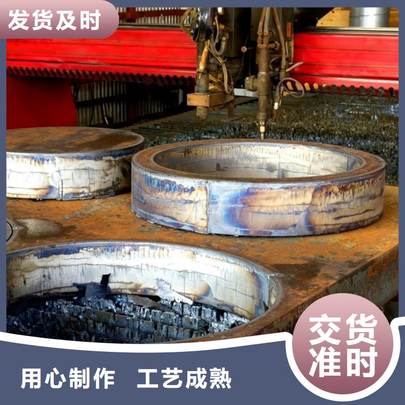 8mm厚35CrMo合金钢板厂家