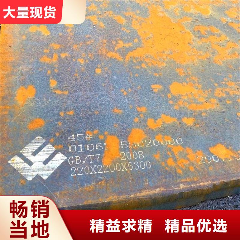 16mn特厚壁钢管价格行情重量