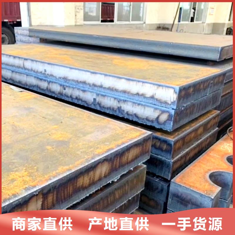 27SIMN合金管团队