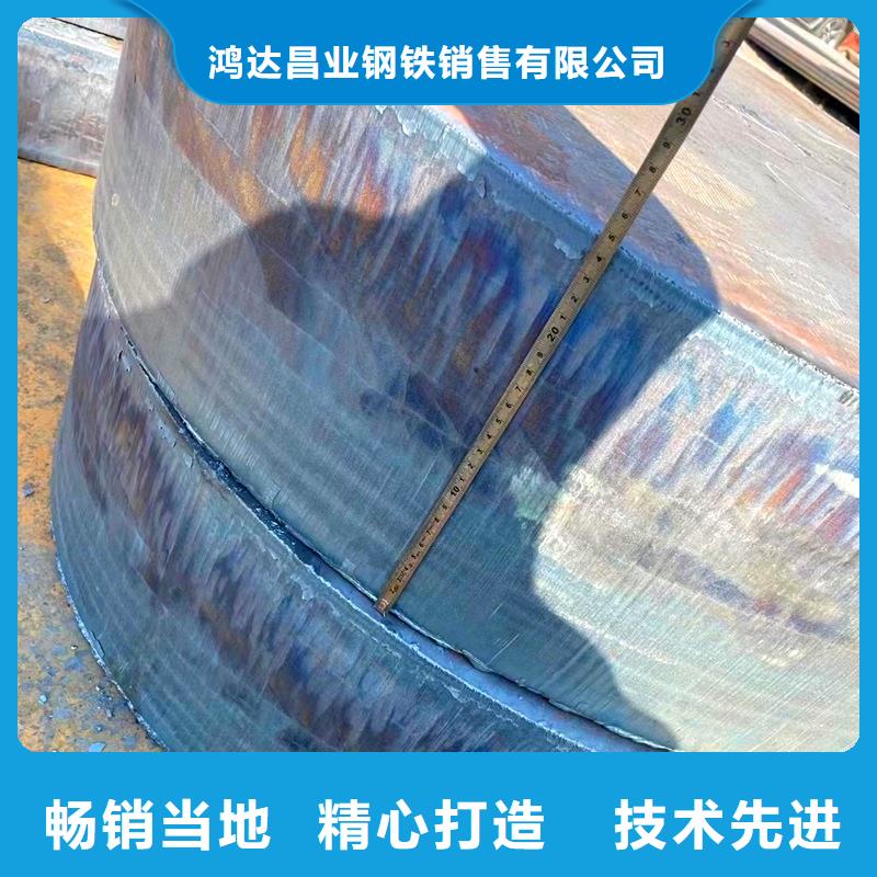 12Cr1MoV特厚壁钢管优惠报价