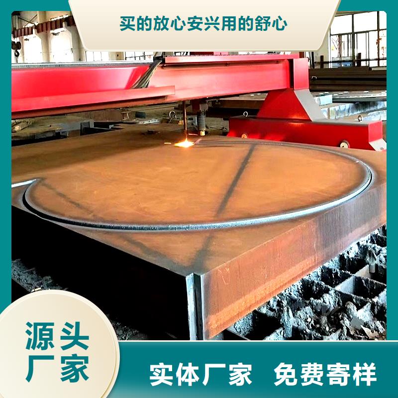 12Cr1MoV特厚壁钢管优惠报价