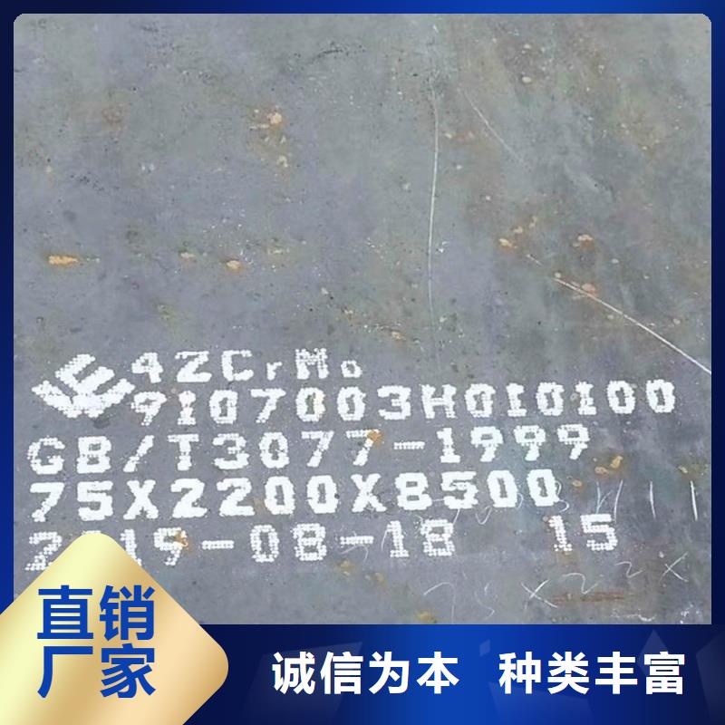 16mn热轧钢管