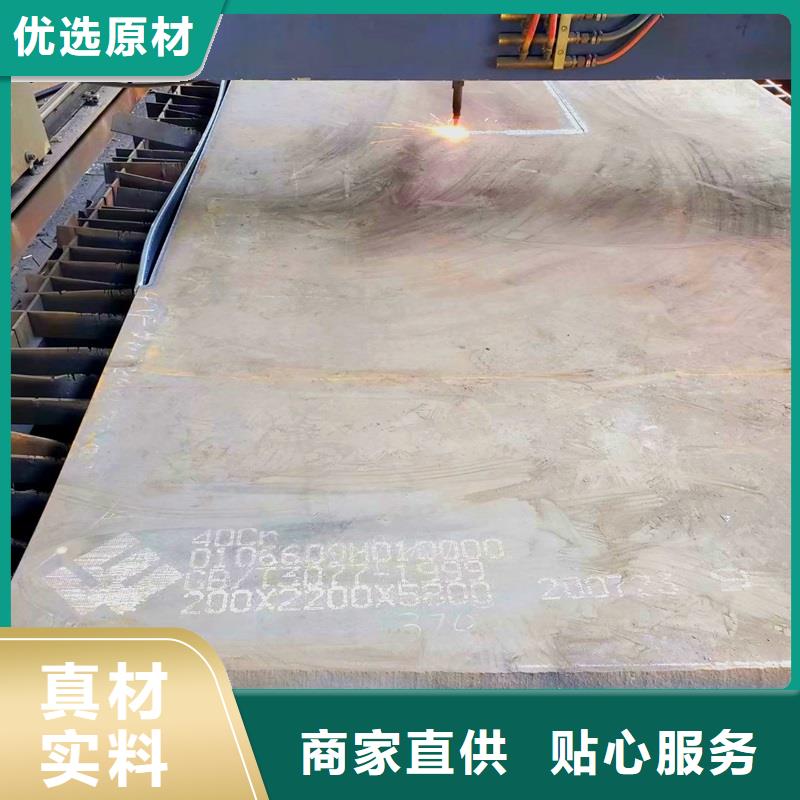 12Cr1MoVG合金管质量可靠主营