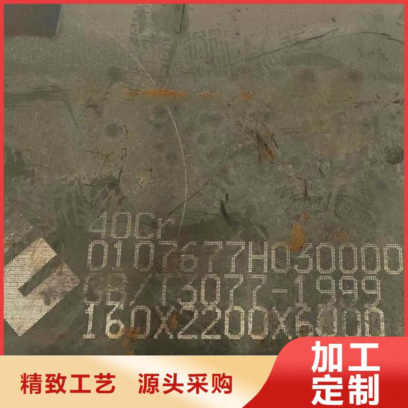 钢管耐候板多种规格供您选择
