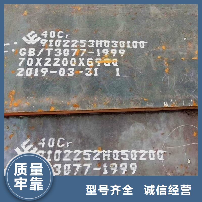 12Cr1MoV特厚壁钢管优惠报价