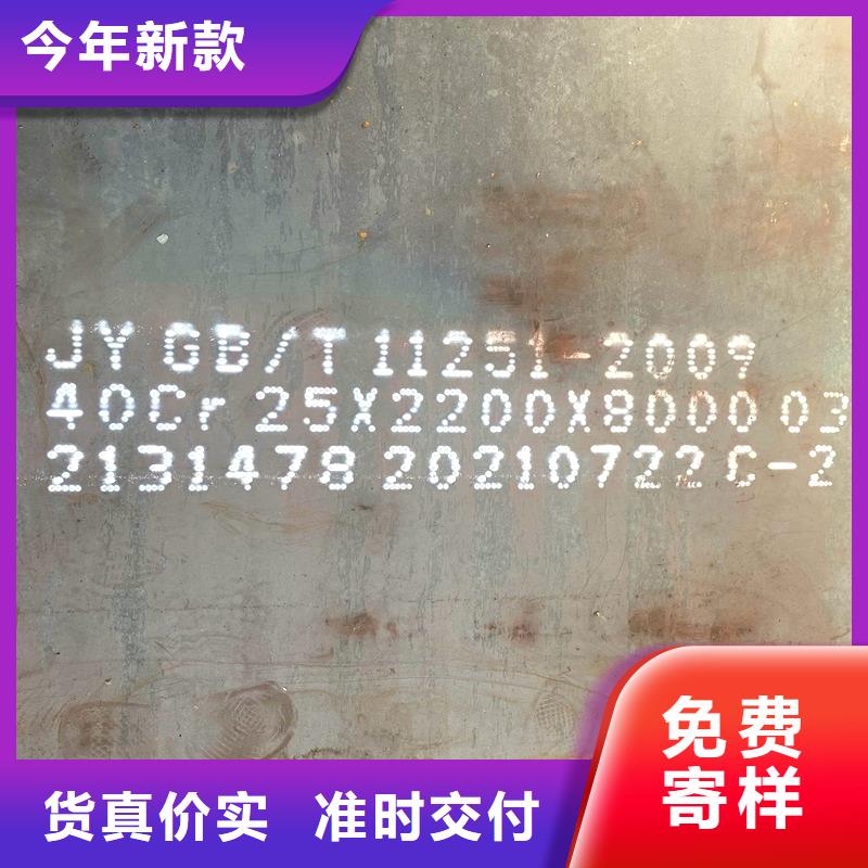 钢管耐候板多种规格供您选择