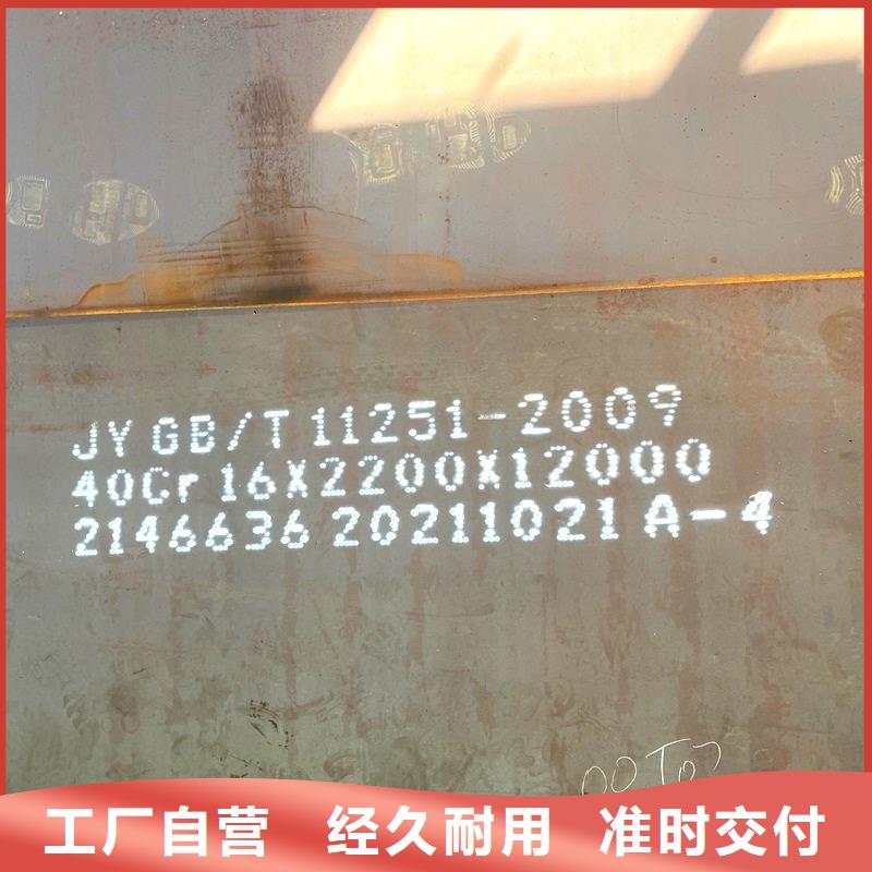 35#冷拔钢管价格优惠交货期