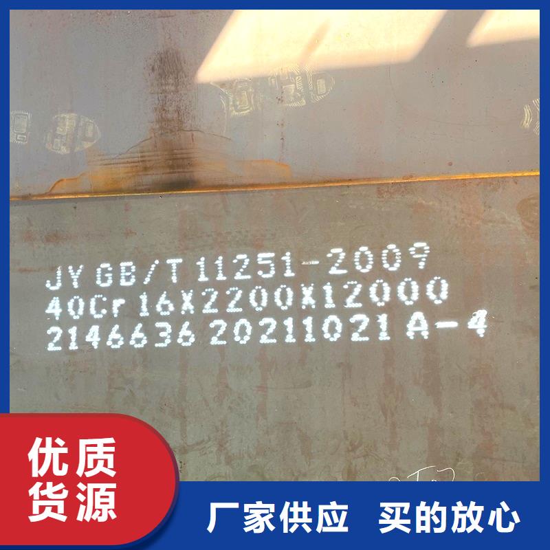 钢管耐候板多种规格供您选择