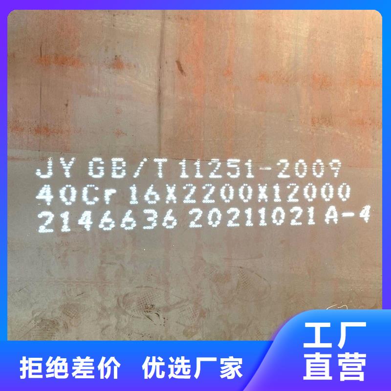 35#冷拔钢管价格优惠交货期