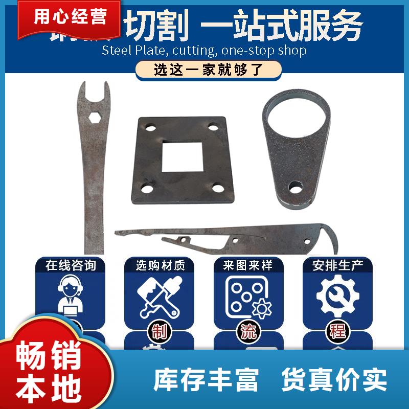 35#冷拔钢管价格优惠交货期