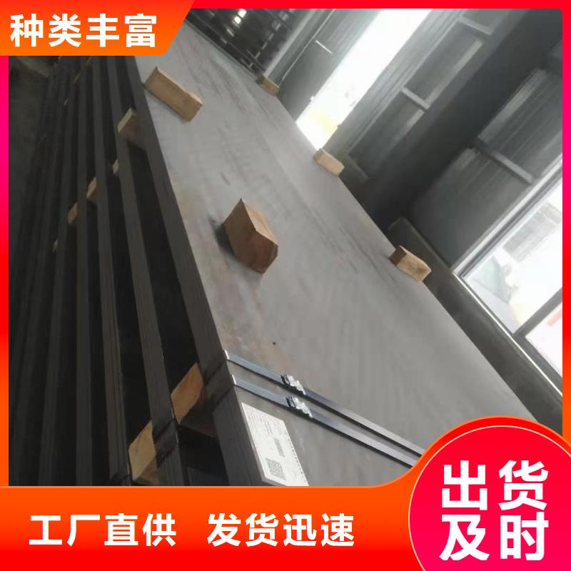 12Cr1MoV特厚壁钢管优惠报价