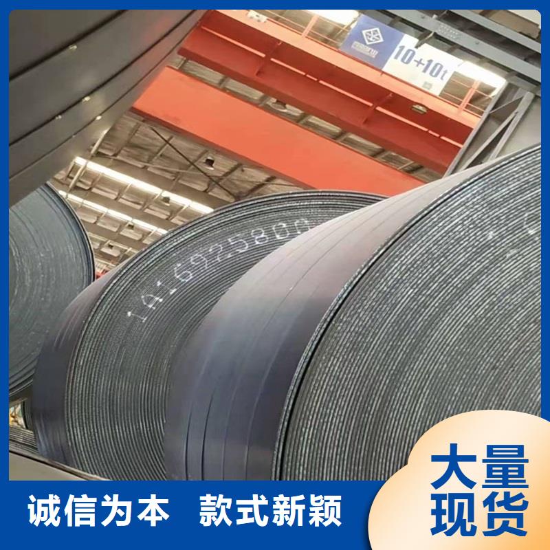 220mm厚42CrMo合金钢板厂家
