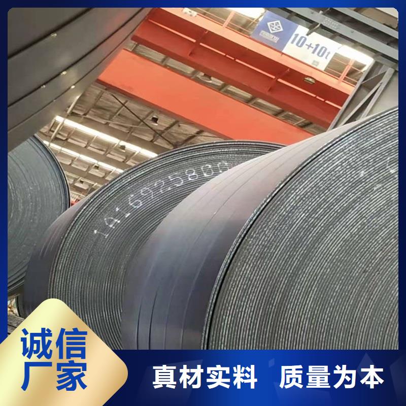 钢管耐候板多种规格供您选择