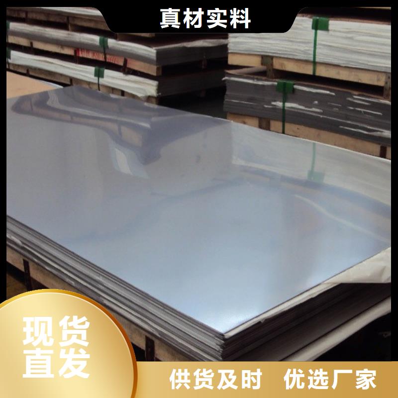 50个厚65Mn弹簧钢板厂家