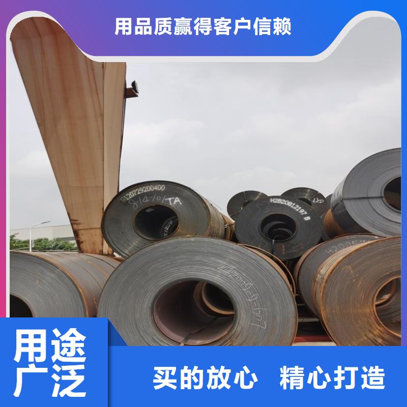 不锈钢板圆钢加工专业信赖厂家