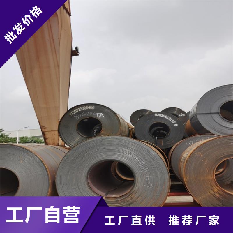 不锈钢板中厚板切割欢迎来电询价