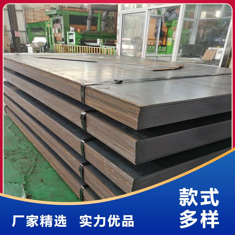 1Cr13不锈钢板比较