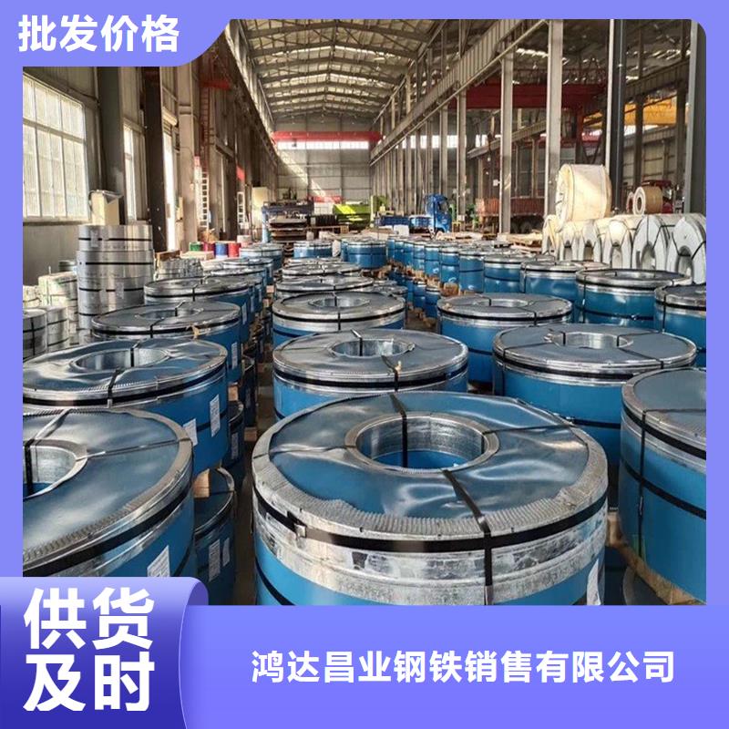 不锈钢板圆钢加工专业信赖厂家